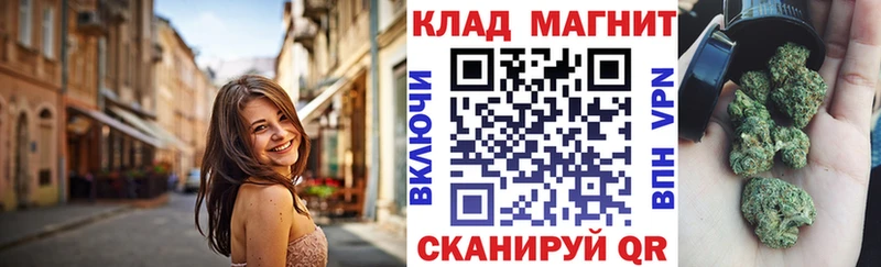 Где продают наркотики Якутск Cocaine  Каннабис  Меф  МЕТАДОН  Гашиш 