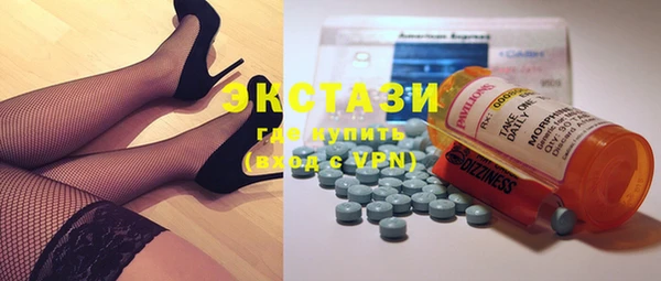 2c-b Абинск