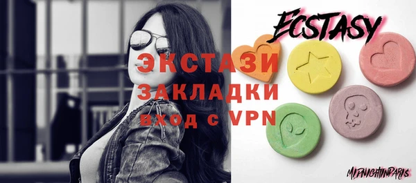 apvp Алзамай