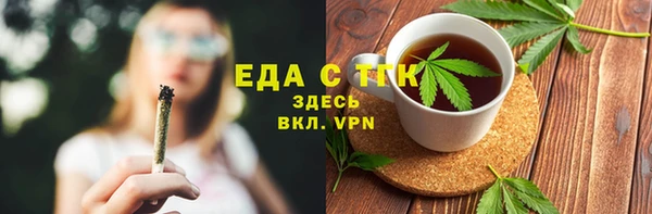 2c-b Абинск