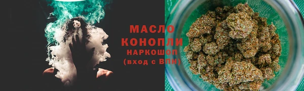 гашик Абаза