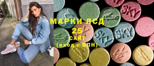прущие крисы Армянск