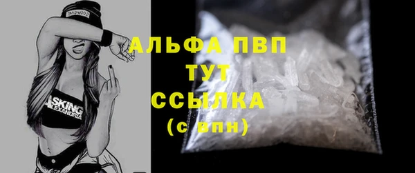 героин Аркадак