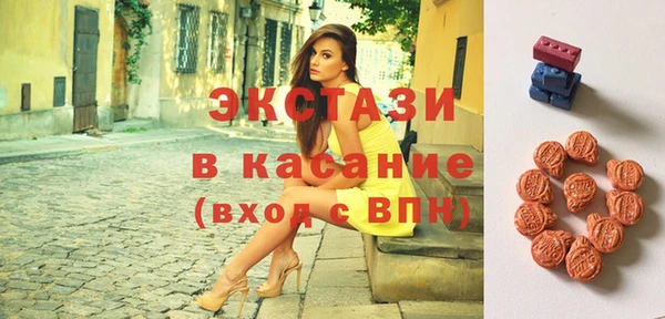 героин Аркадак