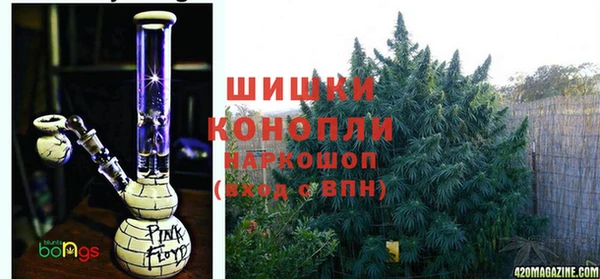 меф Алексеевка