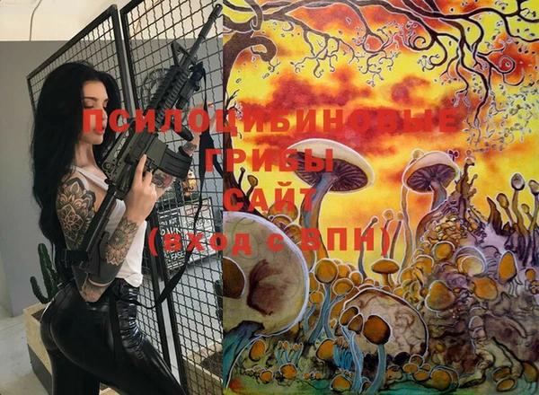 дистиллят марихуана Абдулино