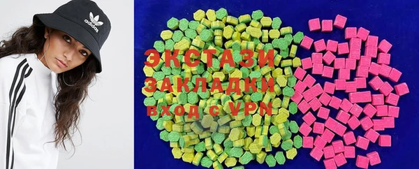 дистиллят марихуана Абдулино