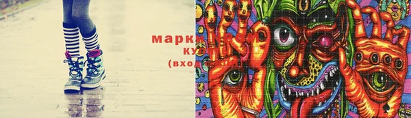 2c-b Абинск
