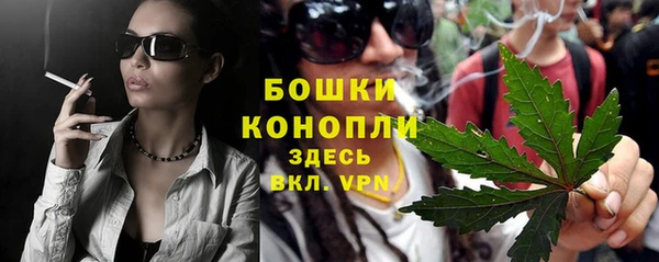 прущие крисы Армянск