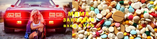 меф Алексеевка